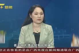 宝宝排便什么情况属于便秘？两天以上没排便，就可能是便秘视频封面