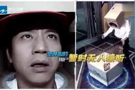 邓超无助大呼“儿子”鹿晗啊的一声，迪丽热巴急坏了，太磨叽！视频封面