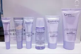 开启春节长假模式，旅途必备|自然堂旅行6件套免费申领图片