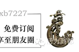 春节元宵节2016年春节、元宵节系列活动时间安排 望大家转发分享图片