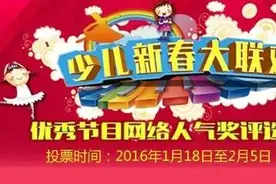 教你怎么拿到支付宝的"敬业福"图片