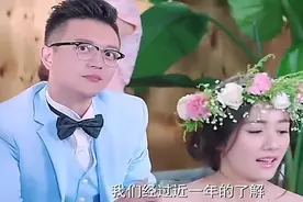 三个女儿一起结婚，不料婆婆宣布一件事，女儿们傻住