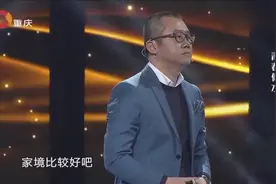 男子暗恋女孩6年却不表白，六年真情守候，涂磊现场点赞视频封面