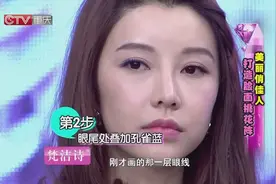 化妆师用多个彩色眼线笔画眼线，效果竟这么美，你学会了吗视频封面