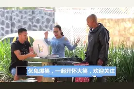 巴西搞笑，披萨招蟑螂了给我吃，国外恶作剧