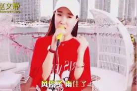 《塑料花》凄美的爱情歌曲，永不凋谢的花朵！赵文静