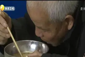 陕西省下拨2.11亿元“取暖费” 确保城乡困难群众温暖过冬视频封面