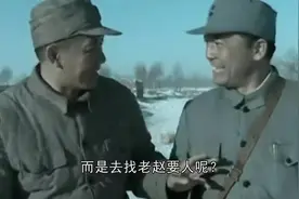 亮剑：李云龙损失巨大，为何不去找华野首长？他自己承受了下来？视频封面