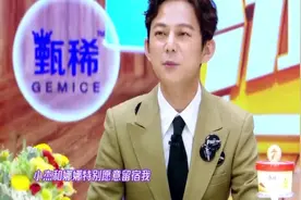 何炅留宿张杰谢娜家，还是睡在主卧，张杰早晨起来给何炅做早餐！视频封面