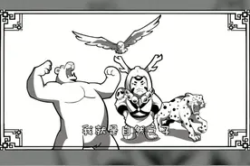 口水三国 木鹿大王篇 资深德鲁伊求组视频封面