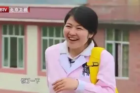 苏有朋、景甜去乡村医务室体验生活，这奇葩的一幕太让观众意外！视频封面