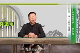 身上有个戒烟穴，1分钟去掉烟瘾，想戒烟的速围观！