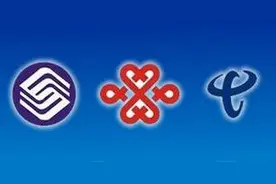 没网怎么活?三大运营商推出新春流量包图片