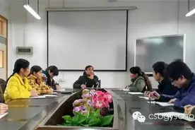 怎样智慧地做一个生活老师图片