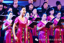千古传说谱新曲，爱的神话传妙音图片
