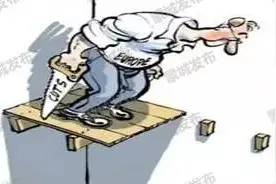 国学|庄子名言名句赏析图片