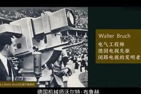 中国视频监控发展史简介