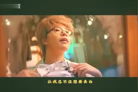 王菊倾情演唱《哎呀姑妈》，电影《李茶的姑妈》推广曲，很有喜感