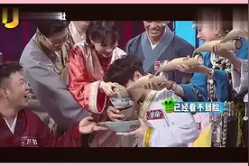 张艺兴喝水不喊停，黄渤：艺兴懂了吗？懂了，好再来一次视频封面