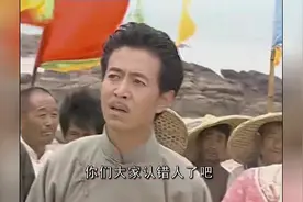 天送被所有人认出，都喊着林昭顺，天送自己很蒙，不知道怎么回事