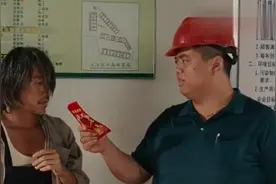 这是我见过的最好的老板 没有之一