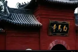 中国历史上最为悠久的佛教寺庙——白马寺视频封面