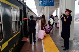 铁路人“大盖帽”里的秘密图片