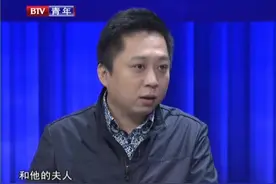 尸体200年不腐烂原因何在？《鬼吹灯》作者天下霸唱带您探秘视频封面