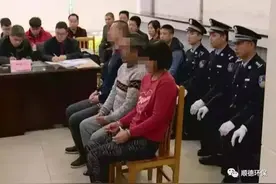 偷排酸洗废水，厂长获刑八个月！2017年顺德首宗环境污染刑事案公开审判图片