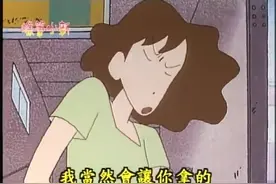 小新为了拿车票，竟把美伢的裙子拽下来，真恐怖！视频封面