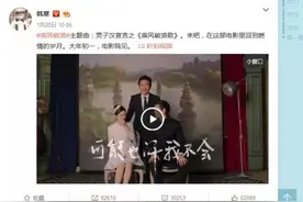 新京报快评丨若韩寒假装“直男癌”，谁会真的“愤怒”图片