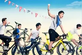 《破风》获第35届香港电影金像奖提名！美利达锐克多荣耀成爆款图片