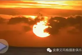 教你如何拍摄延时摄影影片图片