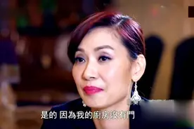 邝美云讲述为什么要去竞选香港小姐，原因竟是如此视频封面