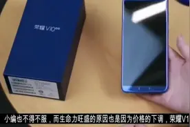 盘点2018年末华为最值得入手3款手机，从旗舰机到中端机到千元机视频封面