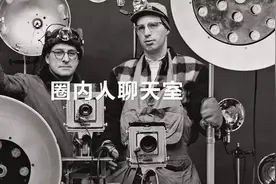 圈内｜年年时装秀谁知道料最多？摄影师们微微一笑图片