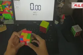 三阶魔方进阶必学公式“COLL”，运气好就跳P运气不好就简化