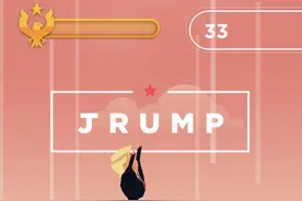 打游戏丨特朗普被玩坏啦图片