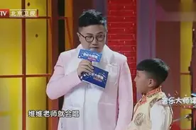 西藏男孩与谭维维一起，登台对唱，堪称天籁之音！视频封面