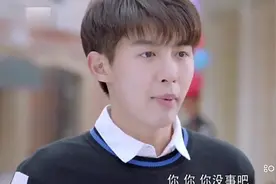 男生哄生气的女朋友，最好送一些礼物，果然有效