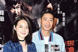 蔡洁承认已分手将主攻事业 王宗尧极力挽救恋情图片