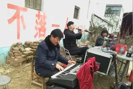 河南农村，红白喜事都离不开唢呐，这才是民间传统习俗视频封面