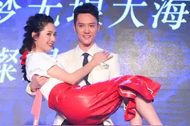 《那片星空那片海》在京举行发布会 冯绍峰郭碧婷深海探秘甜蜜爆棚图片