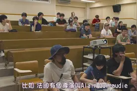 脑洞开大了！山田孝之拍伪纪录片假装自己去戛纳图片