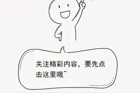 「微文化」陋室生辉图片