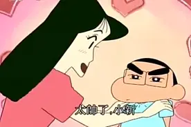 蜡笔小新：小新看见美女老师，瞬间变成帅气欧巴视频封面