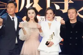 《还珠》二美罕见合体 赵薇范冰冰同台比心图片