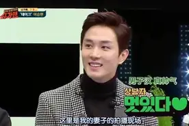 李承铉在韩国综艺上介绍戚薇是中国十大美女，照片被夸赞漂亮视频封面