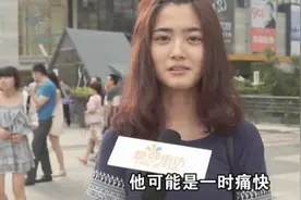 女人最不能接受另一半不良嗜好是什么？视频封面