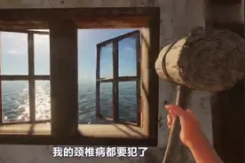 荒岛求生21：巨型乌贼终于现身！原来是远古生物，史书上都没记载视频封面